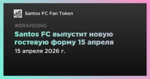 Новый заголовок тест 1