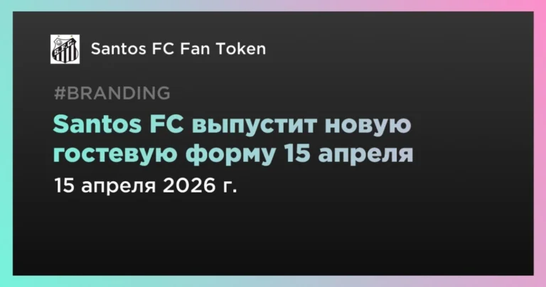 Новый заголовок тест 1