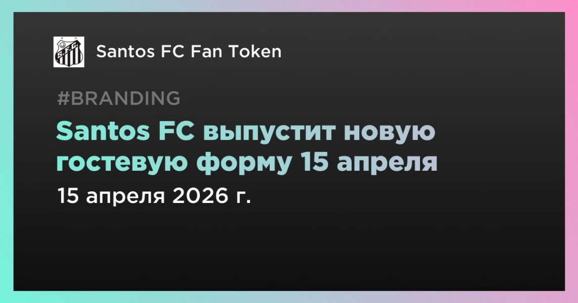 Новый заголовок тест 1