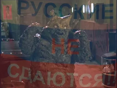 Правительство России может сделать биткойн “собственностью” госкорпораций (интервью)