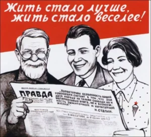 Самые могущественные экономики мира сегодня испытывают трудности с дальнейшим ростом капитала.