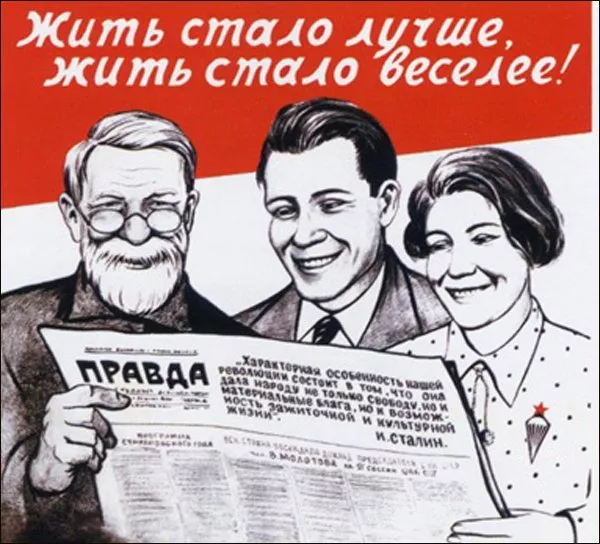 Самые могущественные экономики мира сегодня испытывают трудности с дальнейшим ростом капитала.